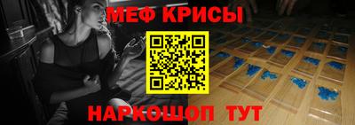 гашиш Будённовск