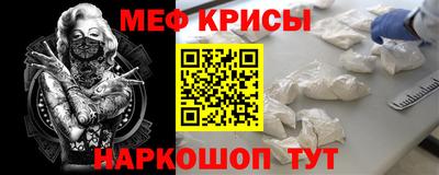 гашиш Будённовск