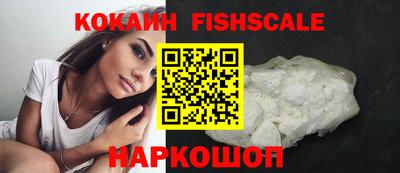 гашиш Будённовск
