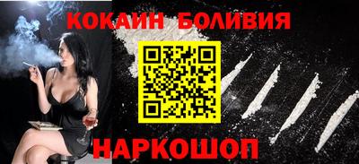 гашиш Будённовск