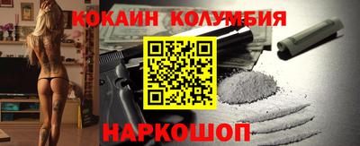 прущие грибы Бузулук