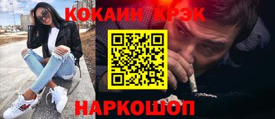прущие грибы Бузулук