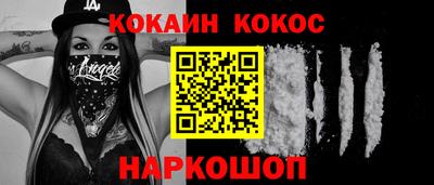 стафф Бугуруслан