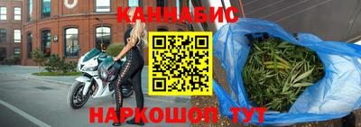 прущие грибы Бузулук