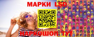 гашиш Будённовск