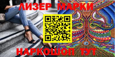 гашиш Будённовск