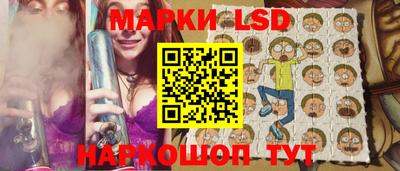 прущие грибы Бузулук