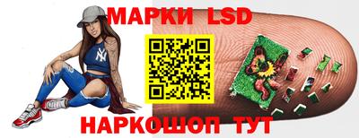 прущие грибы Бузулук