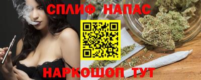 прущие грибы Бузулук