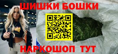 гашиш Будённовск