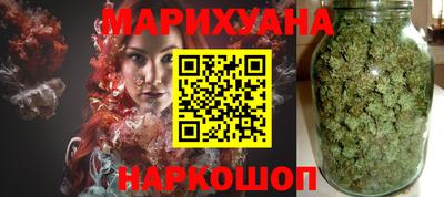 прущие грибы Бузулук