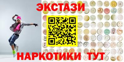 гашиш Будённовск