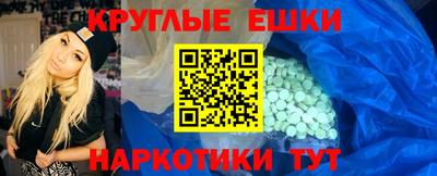 гашиш Будённовск