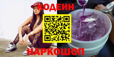 прущие грибы Бузулук
