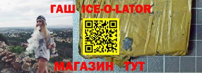 стафф Бугуруслан