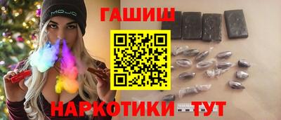 прущие грибы Бузулук