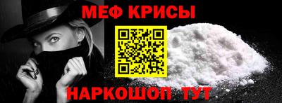 гашиш Будённовск