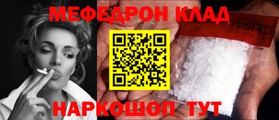 гашиш Будённовск