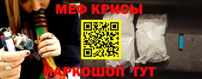 прущие грибы Бузулук