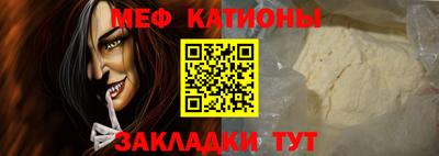 прущие грибы Бузулук