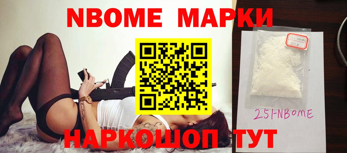 LSD-25 экстази ecstasy Свободный